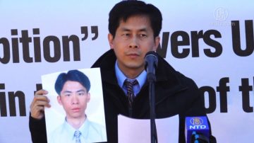 万里寻亲 美籍华裔现身悉尼人体展求鉴DNA