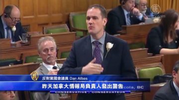 加反对党施压政府 拒华为参与5G通讯