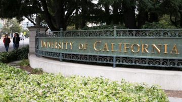 加州大学正式警告:不要在中国用微信