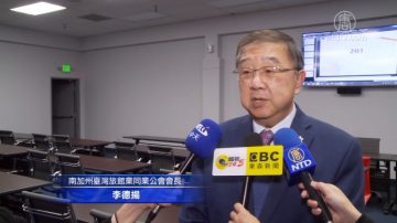 台旅公会16日研习 会计师谈如何减税