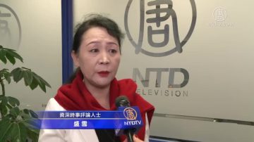中共判加拿大人死刑 盛雪分析深层原因